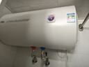 万家乐【小浴神D60-H111B(S)安全耐用】电热水器60升 专利防漏电2200W速热大水量储水式小型家用 实拍图