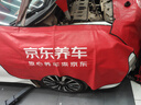龙润润滑油净碳先锋系列 全合成汽机油 SP 5W-30 4L 汽车保养 实拍图
