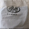 浪莎（LangSha）阔腿裤女九分夏季通勤薄款冰丝高腰宽松垂感显瘦直筒外穿裤家居裤 实拍图