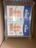 美素佳儿（Friso）荷兰版基础款3段(1-3岁)幼儿配方奶粉5倍DHA配方700g*6盒/箱 实拍图