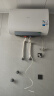 美的（Midea）出品WAHIN稀土镁棒终身免换3300W速热扁桶60升家用电热水器一级能效国家补贴F6033-BK3以旧换新 实拍图