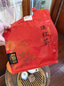 中茶红茶一级滇红云南大叶种工夫红茶茶叶1000g送礼 礼品 伴手礼 实拍图