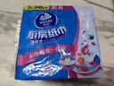 维达（Vinda）厨房抽纸 80抽*3包 吸油吸水厨房纸 厚实强韧 新旧交替 实拍图