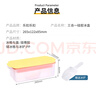 乐扣乐扣三合一硅胶制冰盒食品级辅食盒冰块模具储冰盒冰箱冷冻盒子18格 实拍图