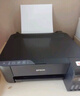 爱普生（EPSON）墨仓式L1258 A4彩色无线单功能家用打印机（微信/远程打印） 实拍图