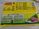 湾仔码头韭菜猪肉水饺1320g66只早餐食品速食半成品面点生鲜速冻饺子 实拍图
