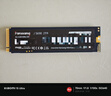梵想（FANXIANG）2TB SSD固态硬盘 M.2接口NVMe协议PCIe 4.0 x4 一体机台式机笔记本电脑AI PC存储配件S690 实拍图