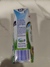 安佳（Anchor）4.4g高蛋白高钙纯牛奶 250ml*3盒 尝鲜装 新西兰原装进口草饲牛奶 实拍图