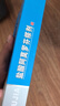 楚甲盐酸阿莫罗芬搽剂3ml国药准字治疗灰指甲专用药灰指甲正品真菌感染皮肤用药抑菌液阿莫罗芬搽剂正品旗舰店 实拍图