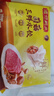 湾仔码头菌菇三鲜水饺720g36只早餐食品速食半成品面点速冻饺子 实拍图