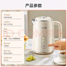 苏泊尔（SUPOR）1.5L侧显温度烧水壶316L不锈钢 5段调温保温恒温母婴冲奶粉电热水壶电水壶 SW-15T75A 实拍图