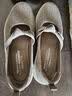 斯凯奇（Skechers）单鞋女士夏季2026玛丽珍女鞋浅口一脚蹬平底休闲鞋 实拍图