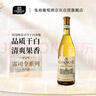 张裕特选级雷司令干白葡萄酒单瓶自饮宴席送礼红酒聚会礼物 实拍图