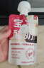 乐纯宝宝酸奶草莓香蕉味50g 婴标儿童酸奶 实拍图
