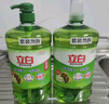 立白 茶籽洗洁精5.8斤 A类去污洁净99%除菌去油快不伤手洗涤灵洗碗液 实拍图