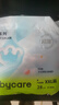 babycare Air pro拉拉裤成长裤大号XXL28(>15kg) 婴儿尿不湿夏日超薄透气 实拍图