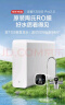 京东京造净水器家用净水机母婴级直饮机灵犀1200GPro2.0 陶氏RO反渗透净饮机净水器厨下式家电国家补贴 实拍图