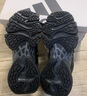 阿迪达斯adidas轻机甲鞋-赛博XLG男女鞋老爹鞋休闲鞋 IH0070 43码 实拍图