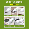 皎洁下水道杀虫剂厕所小飞虫灭杀神器卫生间除虫灭蛾蚋室内管道200ml 实拍图