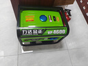 力达品正汽油发电机220V家用小型单相4KW/5/6/8/10千瓦/三相电压商用户外 4000W手拉启动烧汽油220V 实拍图