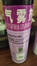 雷达（Raid）杀虫剂喷雾550ml*2瓶无香型杀虫气雾剂 蟑螂药  灭蟑螂 实拍图