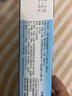 可丽蓝（Clearblue） 验孕棒 早早孕测试笔 快速测试 4支 实拍图