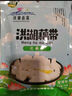 洪湖农家泡小藕400克 洪湖香莲泡藕带 湖北特产 蔬菜 泡菜火锅食材 400g*1包 实拍图