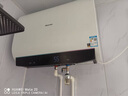 海信（Hisense）电热水器扁桶60升家用玲珑UDpro超薄双胆3200W速热免换镁棒10倍增容小银瓶DS11Pro国家补贴20% 实拍图