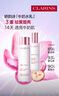 娇韵诗牛奶水乳清爽型柔肤水200ml+乳液75ml美白提亮淡斑送女友礼物 晒单实拍图