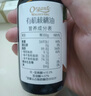 爷爷的农场有机核桃油食用油110ml 凉拌佐餐控量宝宝辅食油 适用婴幼儿的油 实拍图
