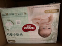 好奇（Huggies）心钻装小森林纸尿裤L40片(9-14kg)大号尿不湿透气夏季超薄 实拍图