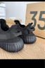 阿迪达斯YEEZY350黑武士椰子青少年学生运动休闲鞋男女鞋HQ4540 黑 37 实拍图