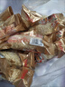 麻粩伯麻枣黑芝麻蓼花糖老式糕点休闲零食特色小吃500克独立包装特产 实拍图