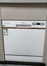 美的（Midea）台式洗碗机AQ80S嵌入式家用全自动台上灶下独立式两用免安装10套大容量一级水效国家政府补贴20% 台面·灶下·嵌入可安装 10套大容量可洗锅 实拍图