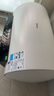 美的（Midea）阻垢免清洗电热水器80升家用3300W变频速热镁棒免更换一级能效国家补贴20%热水器F8033-JE7Pro(HE) 实拍图