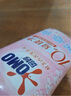 奥妙（OMO）内裤内衣洗衣液300g*3+100g 女士去血渍抑菌去异味 有效去除HPV  实拍图
