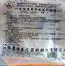 康诺神灵一次性胆汁引流袋螺旋接口防逆流腹水穿刺引流袋1000ml 康诺1000ml螺旋引流袋 整包10个 实拍图