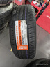 玛吉斯（MAXXIS）轮胎/汽车轮胎 205/55R17 91H HP5 适配速腾/大众探影 实拍图