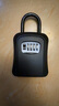 美冠卫士（MEIGUANWEISHI）装修钥匙密码盒挂锁挂式免安装栏杆密码锁盒装修钥匙量大定制公司 G7 型 黑色 全合金外壳 挂式 实拍图