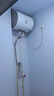 海尔（Haier）智家出品Leader 热水器 电热水器40升 家用储水式卫生间洗澡小户型租房优选上门安装防电墙专利LC 40L 1500W 租房优选 LC行业第一 实拍图