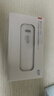华为智选 移动随身wifi mini随行无线网卡4g路由器 直插笔记本USB卡托上网卡流量卡 E8372-821全网通 晒单实拍图
