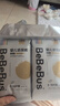bebebus金标茶树精华超薄透气纸尿裤S40片（4-8kg）尿不湿新生婴男女宝 实拍图