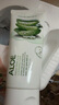 自然乐园（Nature Republic）秋后洗面奶补水保湿至尊草本cppb洗面奶紧致肌肤深层清洁170ml 实拍图