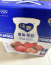 蒙牛（MENGNIU）纯甄蓝莓果粒风味酸奶200g×10盒 礼盒装 实拍图