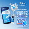 信良记麻辣小龙虾600g标号3-5钱/只18-24只/盒净虾360g生鲜虾类聚餐烧烤 实拍图