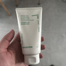 悦诗风吟（Innisfree）绿茶火山氨基酸泡沫洗面奶1+1套装150g*2套装男士保湿 实拍图