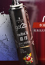 施华蔻（Schwarzkopf）got2b酷印强持久定型发胶250ml(定型发胶蓬松喷雾干胶)(新老包装) 实拍图