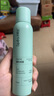 Spes诗裴丝【宋佳同款】干发喷雾 柚香150ml 头发蓬松喷雾  实拍图