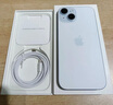 Apple/苹果 iPhone 15 (A3092) 256GB 蓝色 支持移动联通电信5G 双卡双待手机 实拍图