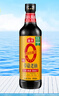 海天 老抽酱油500ml 【0添加 酿造酱油】草菇系列 红烧上色炖肉用 实拍图